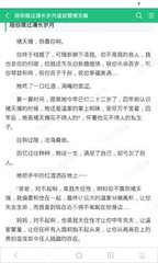 英皇官方网站